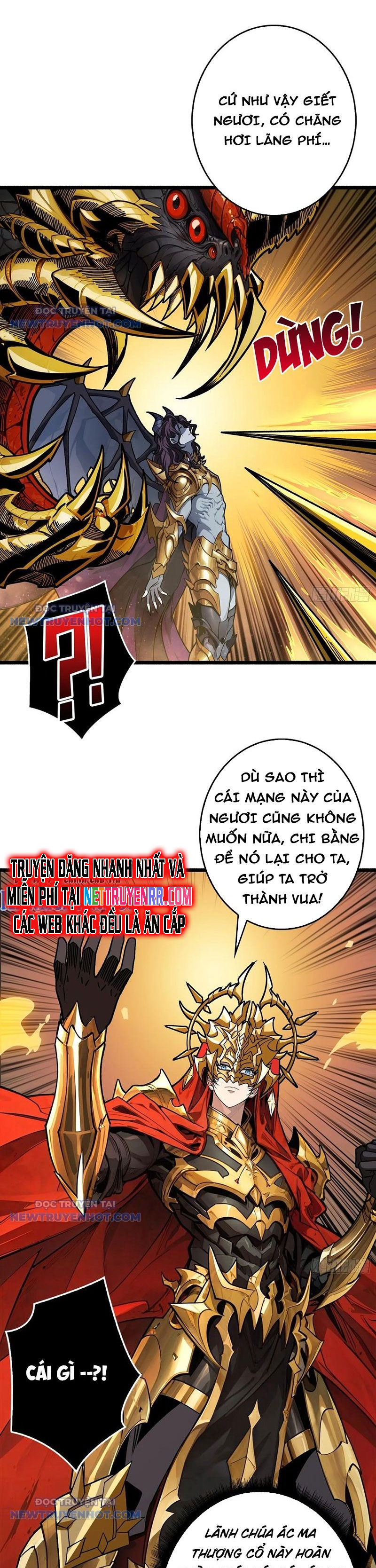 Bùng Cháy Đi Người Chơi Cấp Cao Chương 33 Ảnh 8