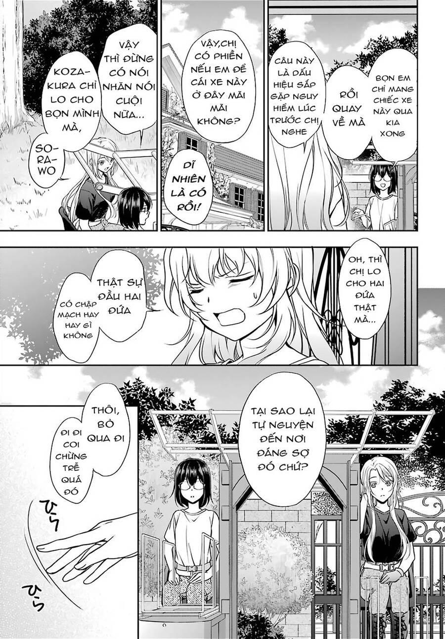 Urasekai Picnic Chương 42 Ảnh 17