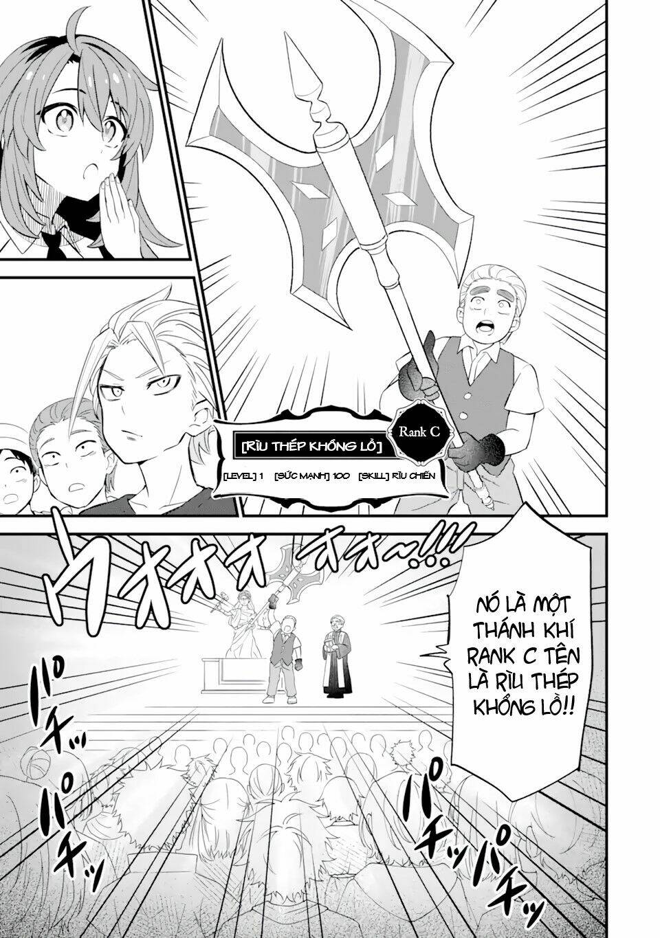"Sabitsuita Ken" Wo Tameshi Ni Kyoukashite Mitara, Tondemonai Maken Ni Chương 1.2 Ảnh 11
