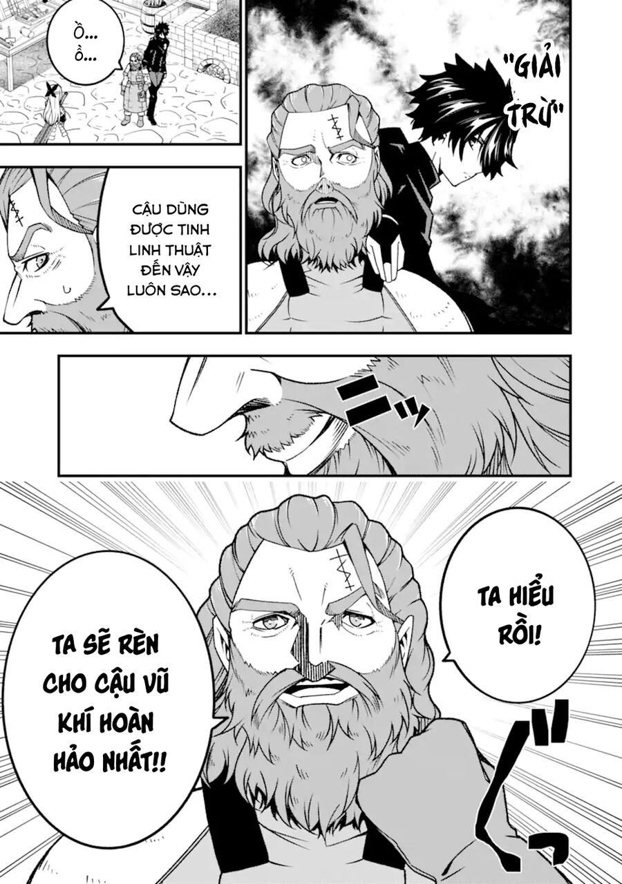 Ore Ni Wa Kono Kuragari Ga Kokochi Yokatta. Chương 15 Ảnh 15