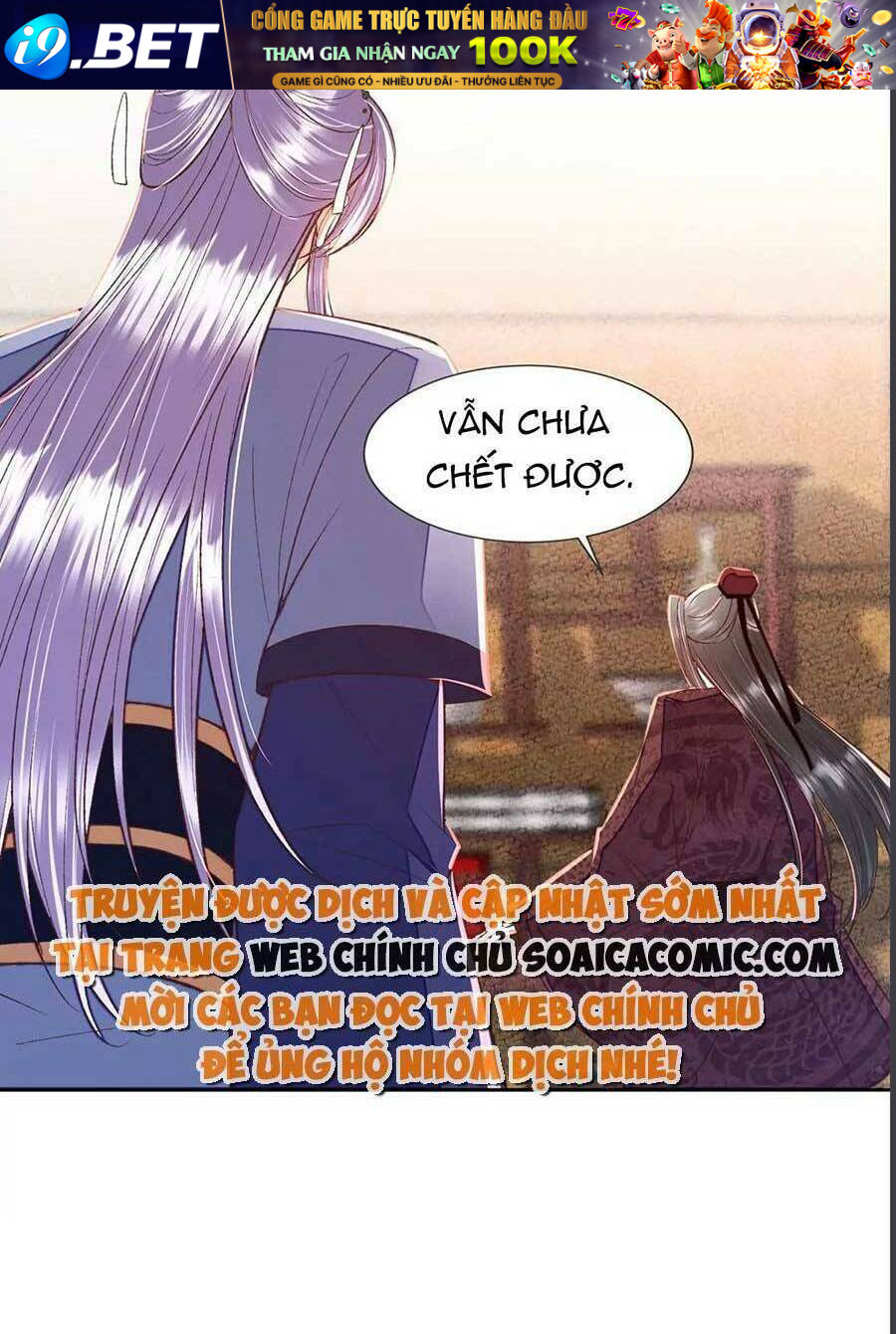 Rơi Vào Cạm Bẫy Ngọt Ngào Của Tứ Thúc Chương 26 Ảnh 34