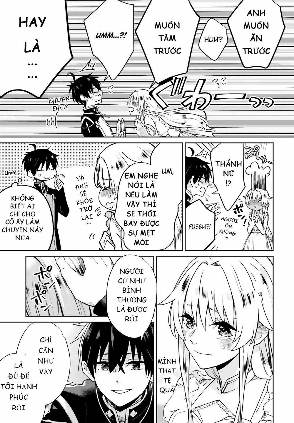Seijo-Sama Wo Amayakashitai! Tadashi Yuusha, Omae Wa Dame Da Chương 2 Ảnh 25