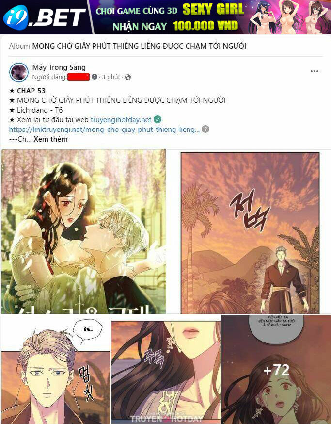 Mong Chờ Giây Phút Thiêng Liêng Được Chạm Tới Người Chương 53.1 Ảnh 2