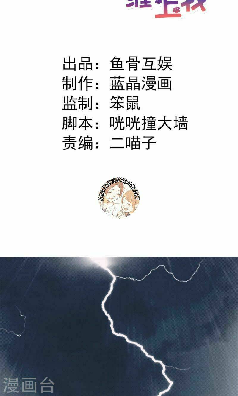 Bá Đạo Tổng Tài Ngạnh Thượng Cung Chương 33 Ảnh 3