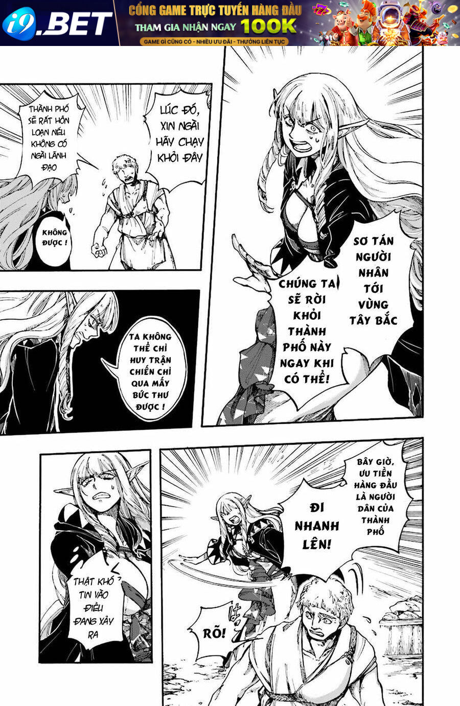 Isekai Apocalypse Mynoghra ~The Conquest Of The World Starts With The Civilization Of Ruin~ Chương 16.2 Ảnh 4