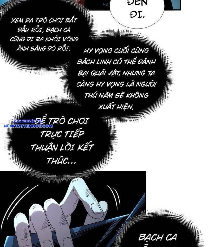Vô Hạn Thôi Diễn Chương 42 Ảnh 55