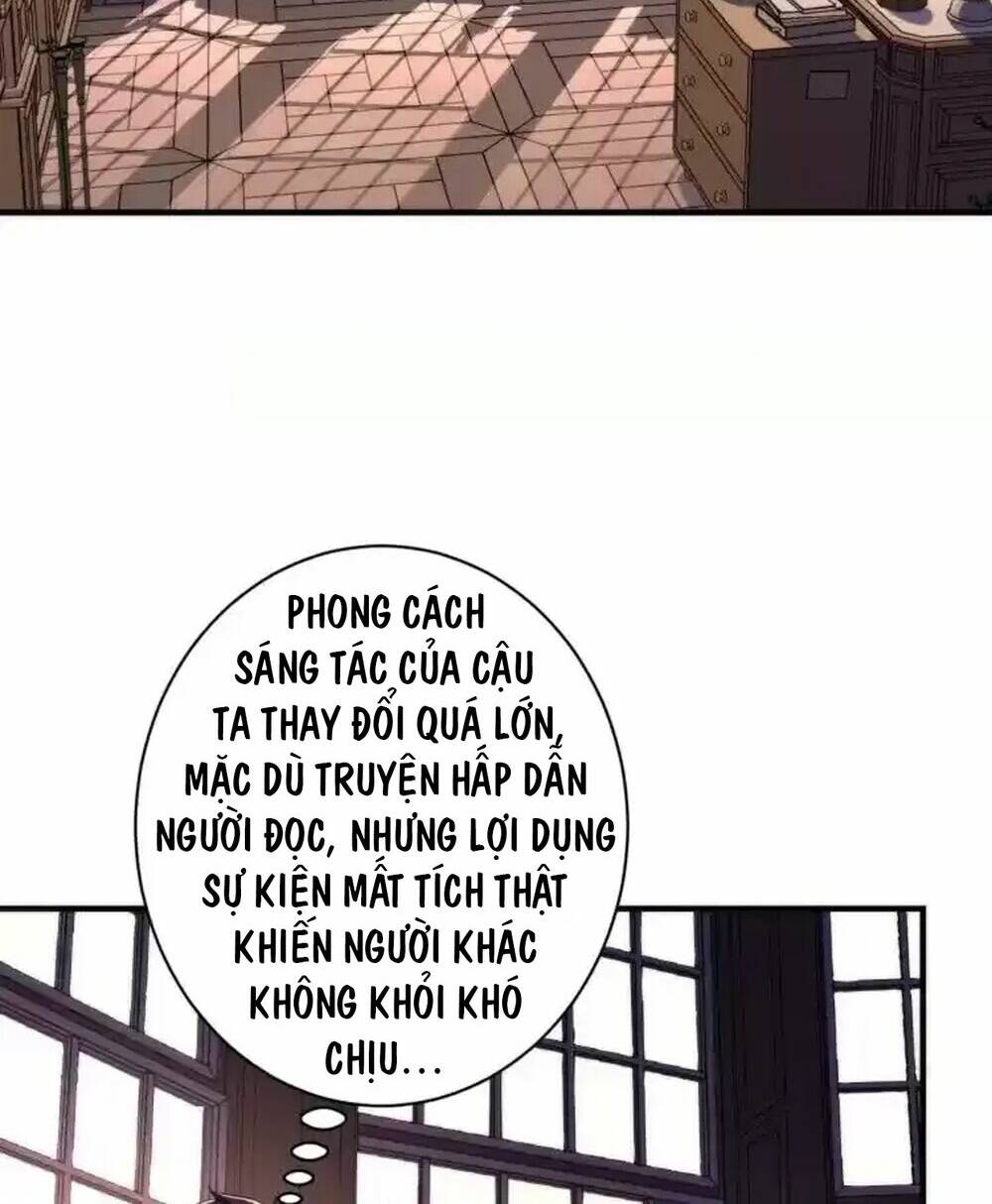 Trở Thành Thần Chủ Cthulhu Chương 241.1 Ảnh 45