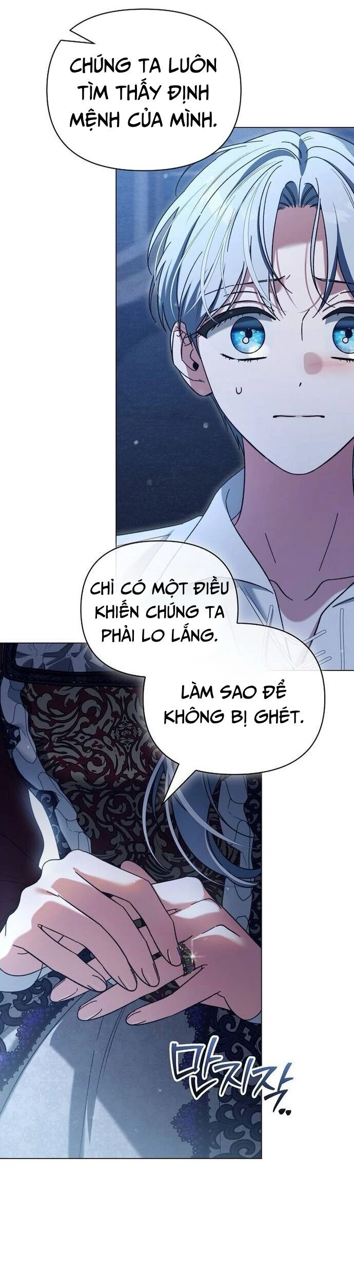 Dành Cho Nàng Juliet Xinh Đẹp Chương 27 Ảnh 5