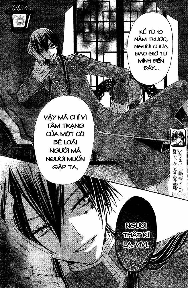 Hana To Akuma Chương 42 Ảnh 11