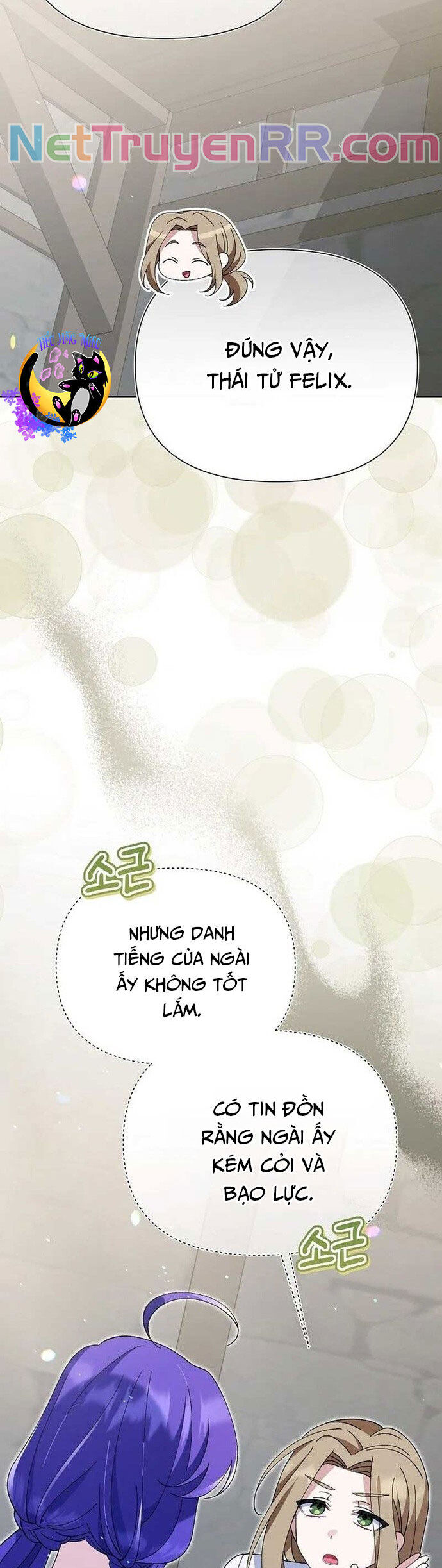Nhân Vật Phản Diện Được Ưu Ái Chương 20 Ảnh 35