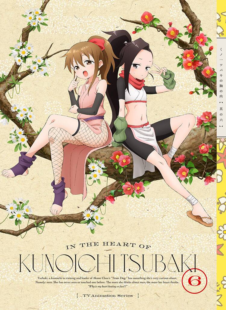 Kunoichi Tsubaki No Mune No Uchi Chương 61.5 Ảnh 21