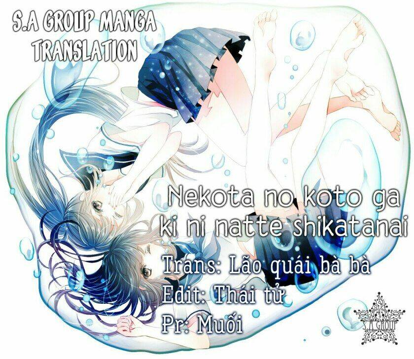 Nekota No Koto Ga Ki Ni Natte Shikatanai Chương 29 Ảnh 3