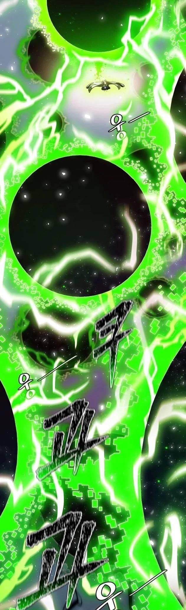 Cuộc Chiến Trong Tòa Tháp - Tower Of God Chương 643 Ảnh 41