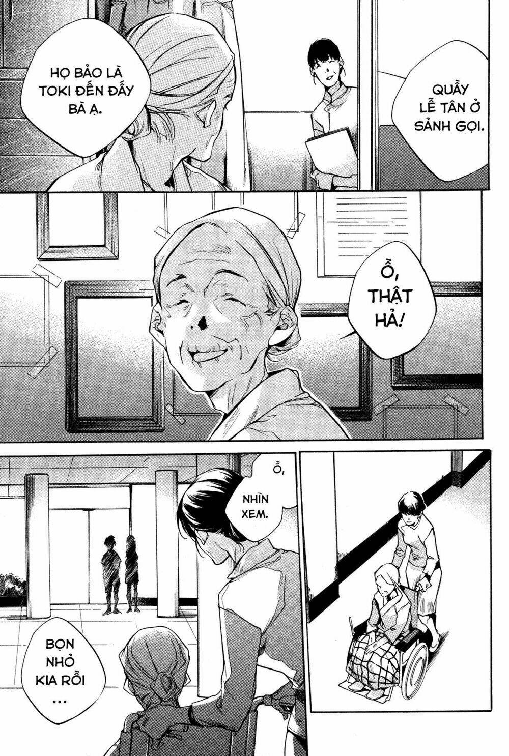 Itsuya-San Chương 5 Ảnh 16