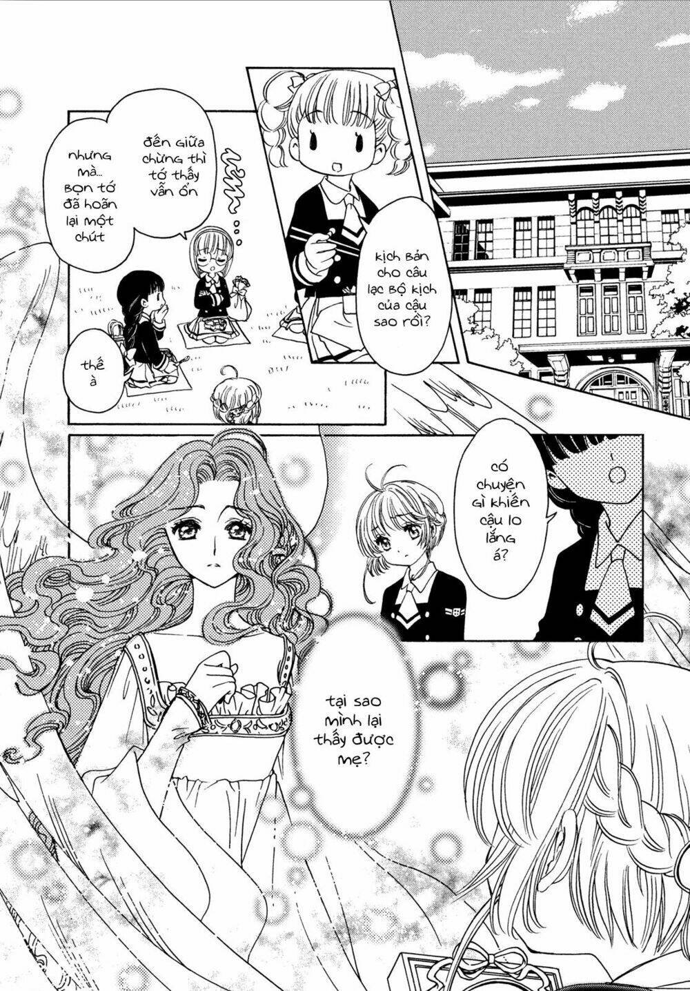 Thủ Lĩnh Thẻ Bài 2: Card Captor Sakura 2 Chương 20 Ảnh 5