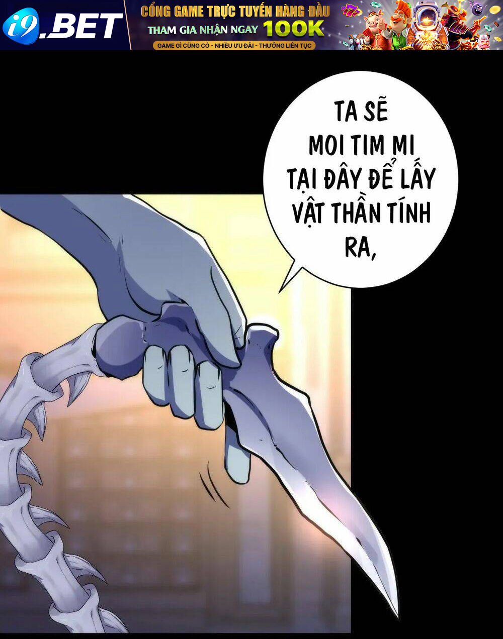 Trở Thành Thần Chủ Cthulhu Chương 238 Ảnh 7
