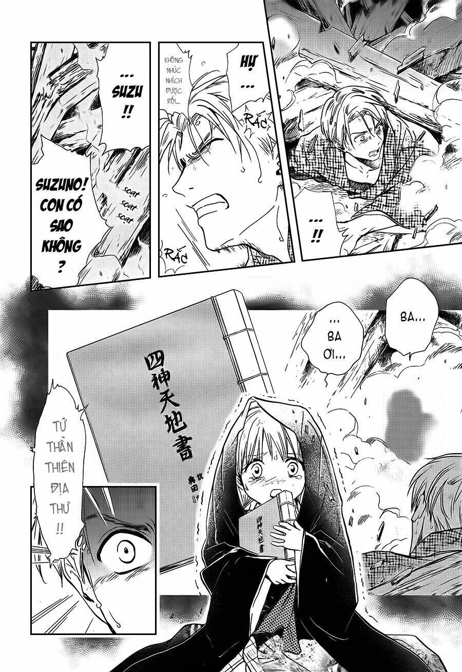 Fushigi Yuugi - Byakko Senki Chương 1 Ảnh 25
