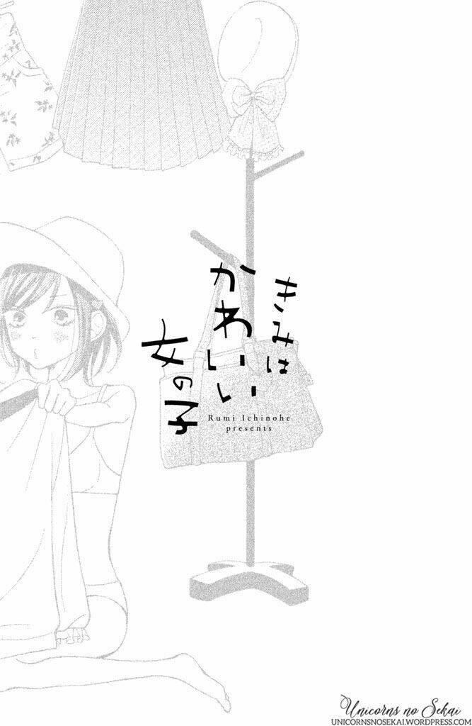 Kimi Wa Kawaii Onnanoko Chương 10.5 Ảnh 4