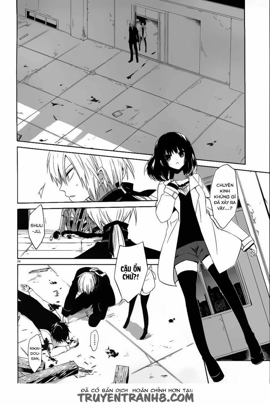 Boku To Senpai No Tekken Kousai Chương 13 Ảnh 25