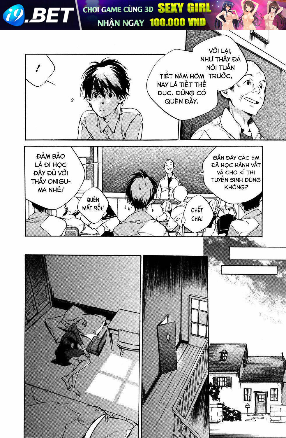 Itsuya-San Chương 6 Ảnh 7