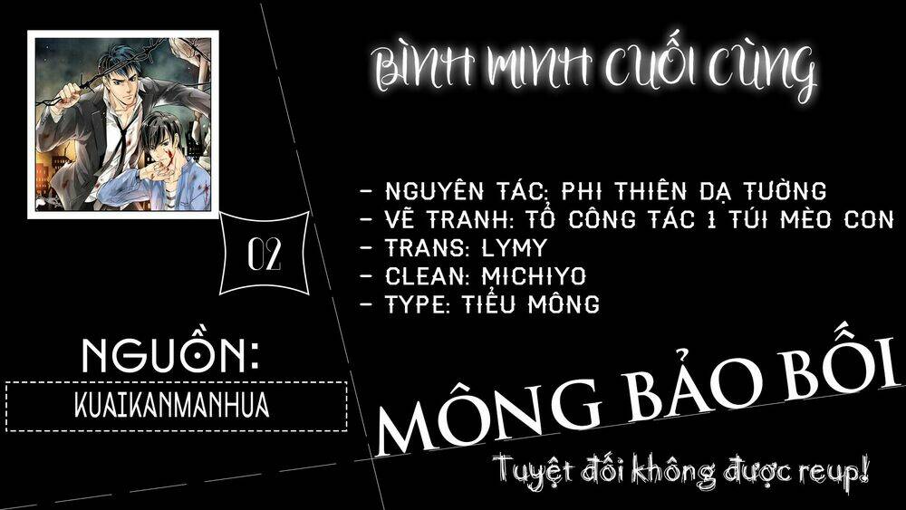 Bình Minh Cuối Cùng Chương 2 Ảnh 2