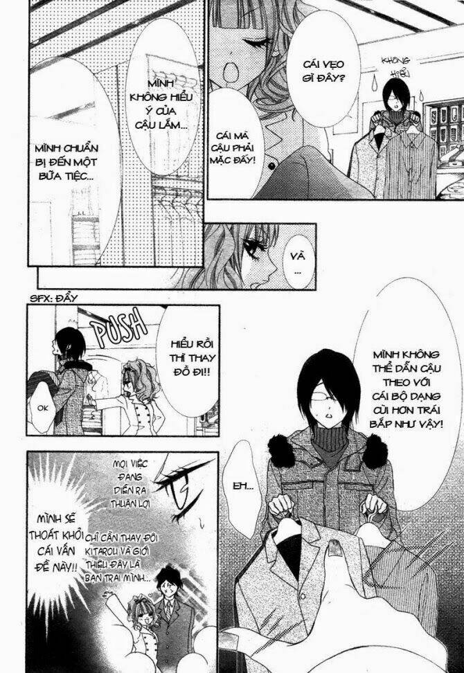 Are After Boyfriend Chương 1 Ảnh 13