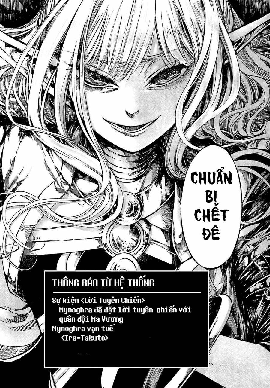Isekai Apocalypse Mynoghra ~The Conquest Of The World Starts With The Civilization Of Ruin~ Chương 16.2 Ảnh 19