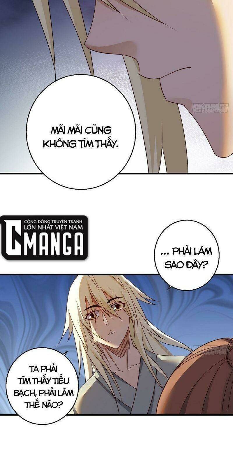 Ta Là Đại Hoàn Đan Chương 101 Ảnh 16