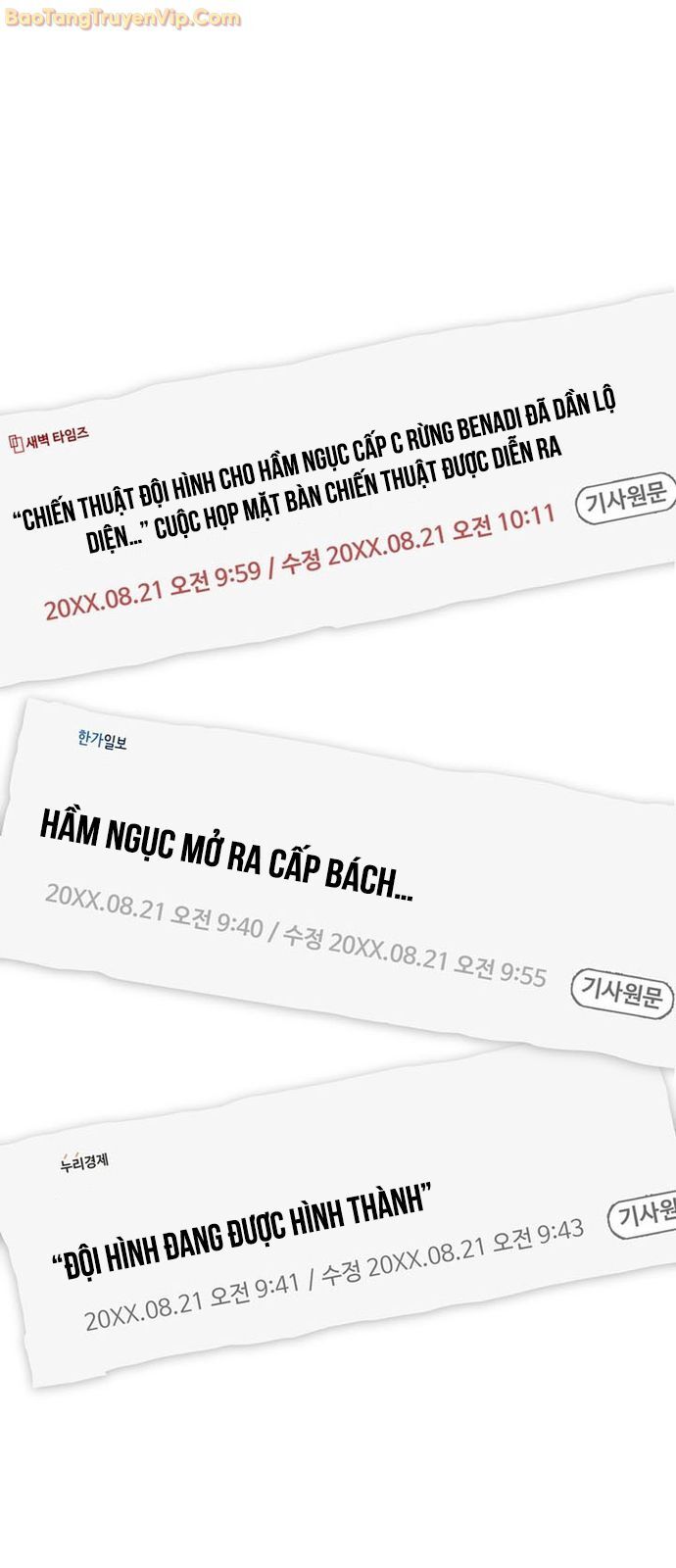 Chỉ Mình Ta Hồi Sinh Chương 42 Ảnh 54