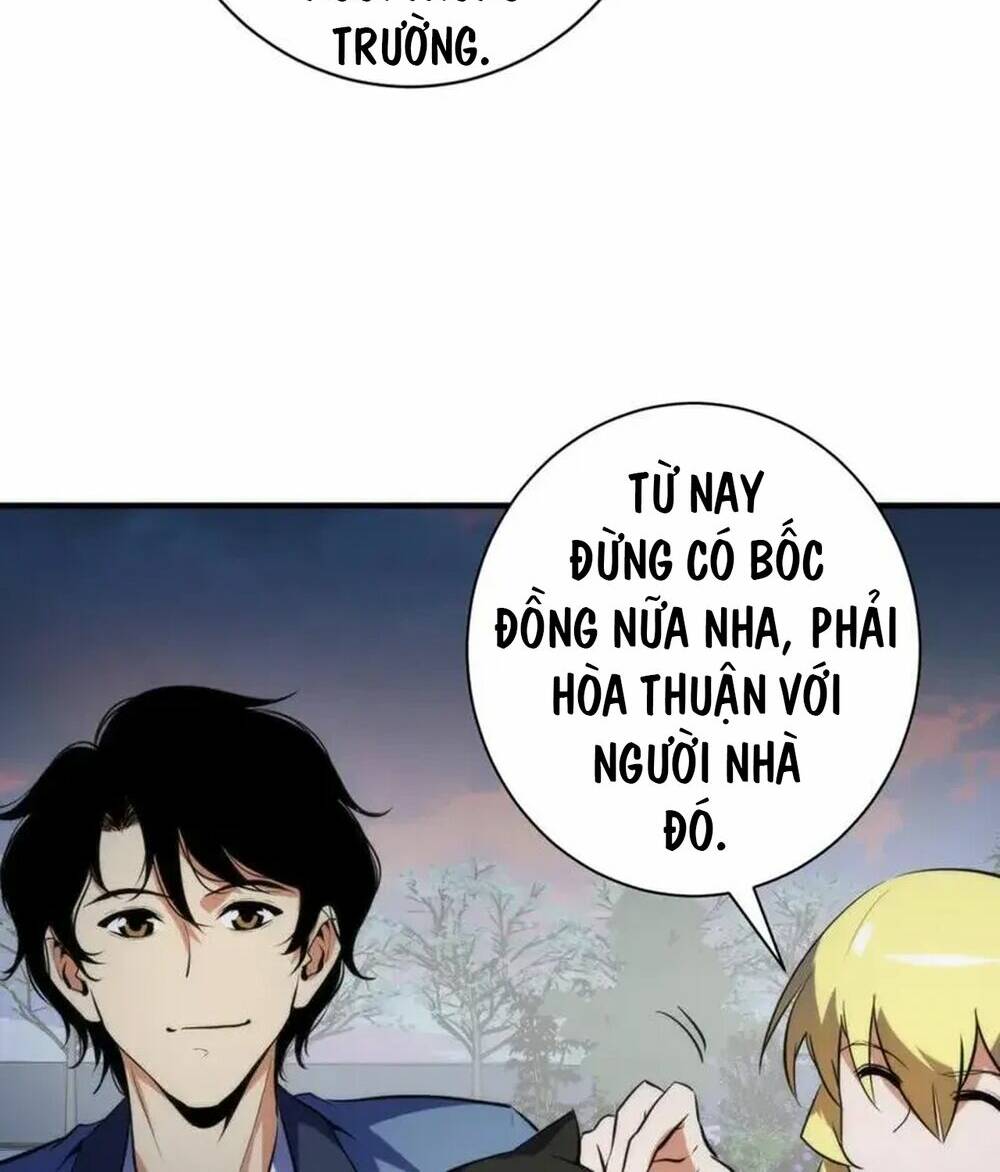 Trở Thành Thần Chủ Cthulhu Chương 235 Ảnh 23