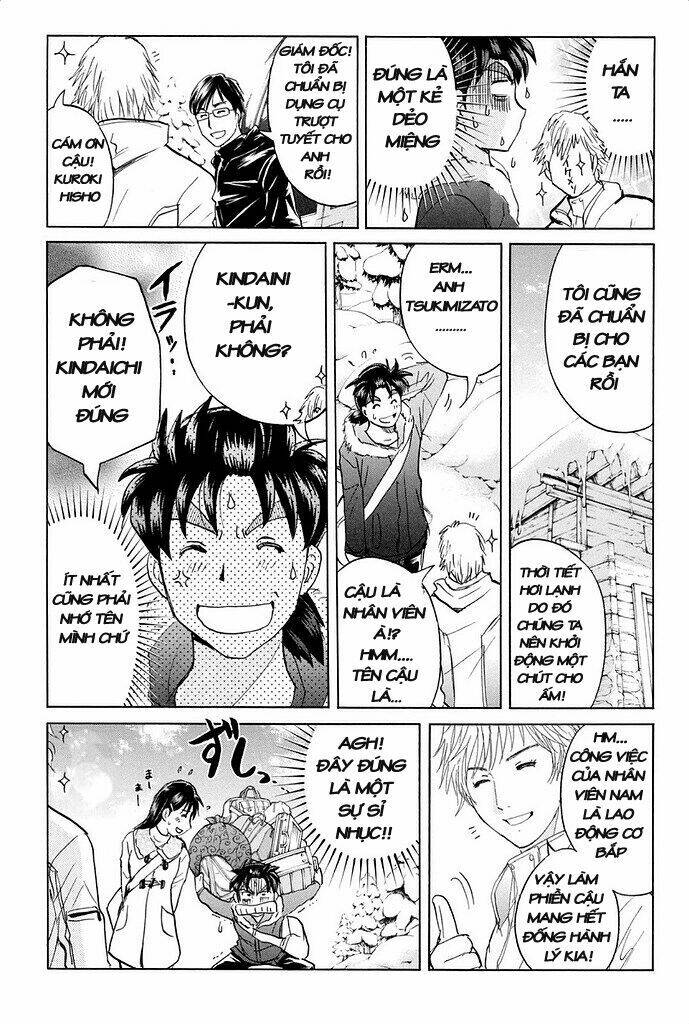 Kindaichi Shounen No Jikenbo R Chương 1 Ảnh 21