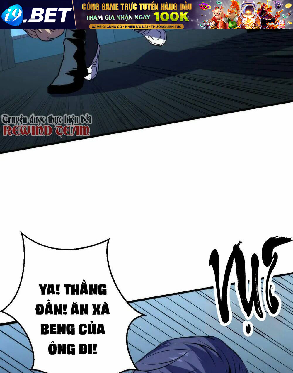 Trở Thành Thần Chủ Cthulhu Chương 240 Ảnh 58