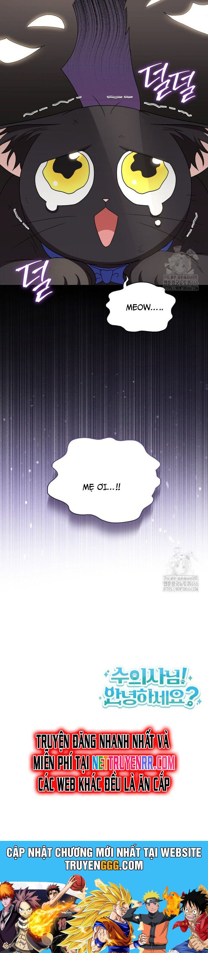 Xin Chào! Bác Sĩ Thú Y Chương 76 Ảnh 32