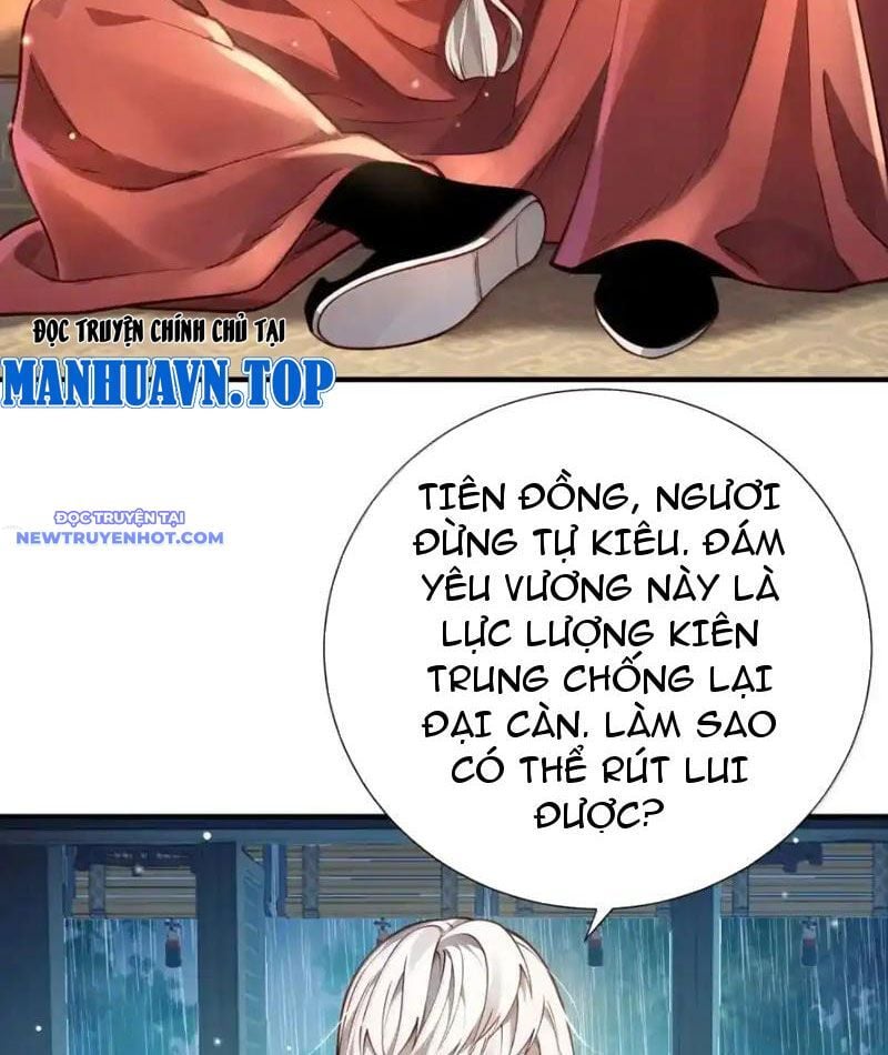 Bói Toán Mà Thôi, Cửu Vĩ Yêu Đế Sao Lại Thành Nương Tử Ta?! Chương 65 Ảnh 5
