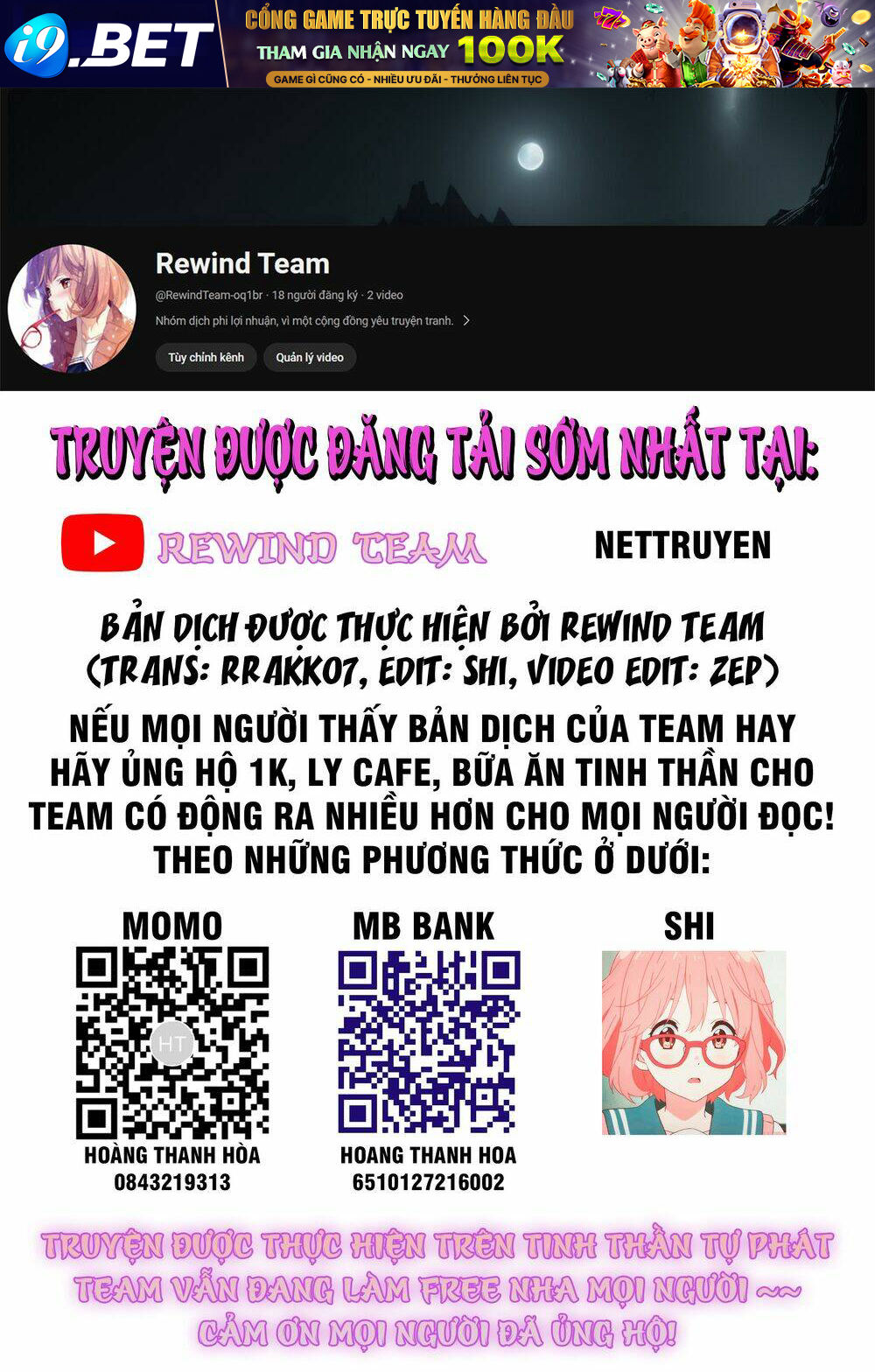 Trở Thành Thần Chủ Cthulhu Chương 234 Ảnh 2