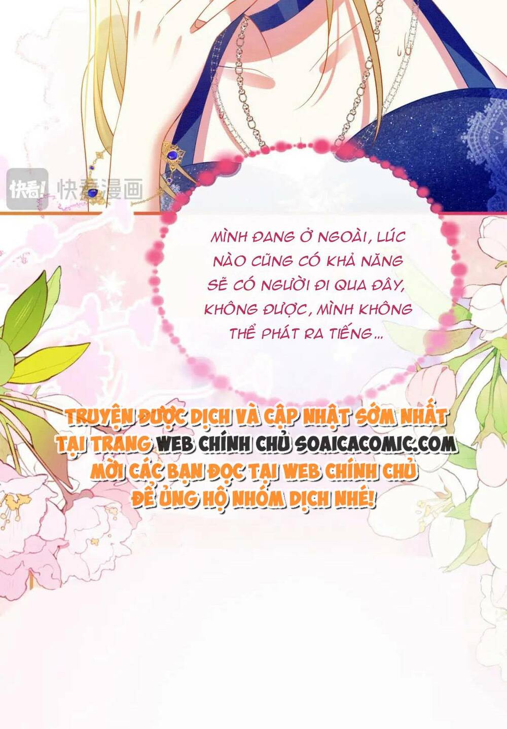 Được Chồng Rắn Siêu Sủng Khi Xuyên Qua Thú Thế Chương 98 Ảnh 18