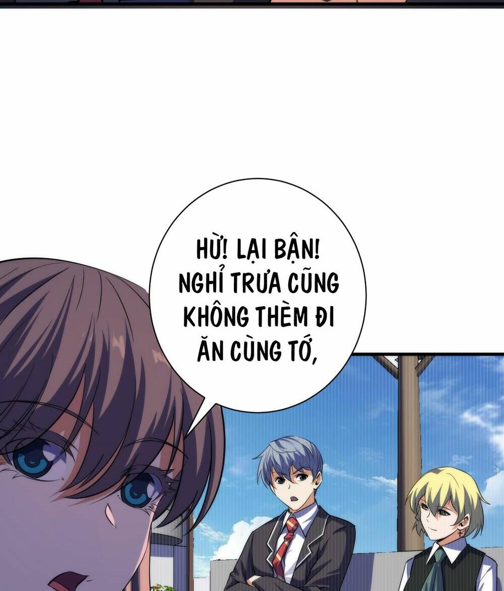 Trở Thành Thần Chủ Cthulhu Chương 242 Ảnh 43