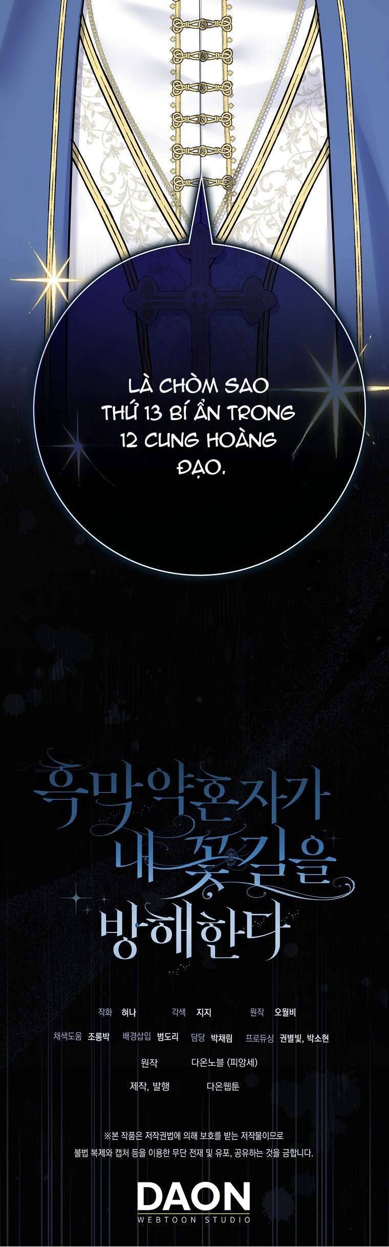 Vị Hôn Phu Phản Diện Cản Trở Con Đường Hoa Của Tôi Chương 49 Ảnh 66