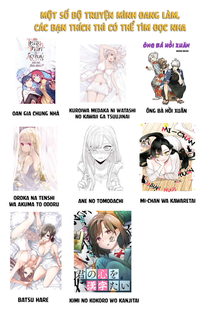 Ane No Yuujin Chương 8.1 Ảnh 13