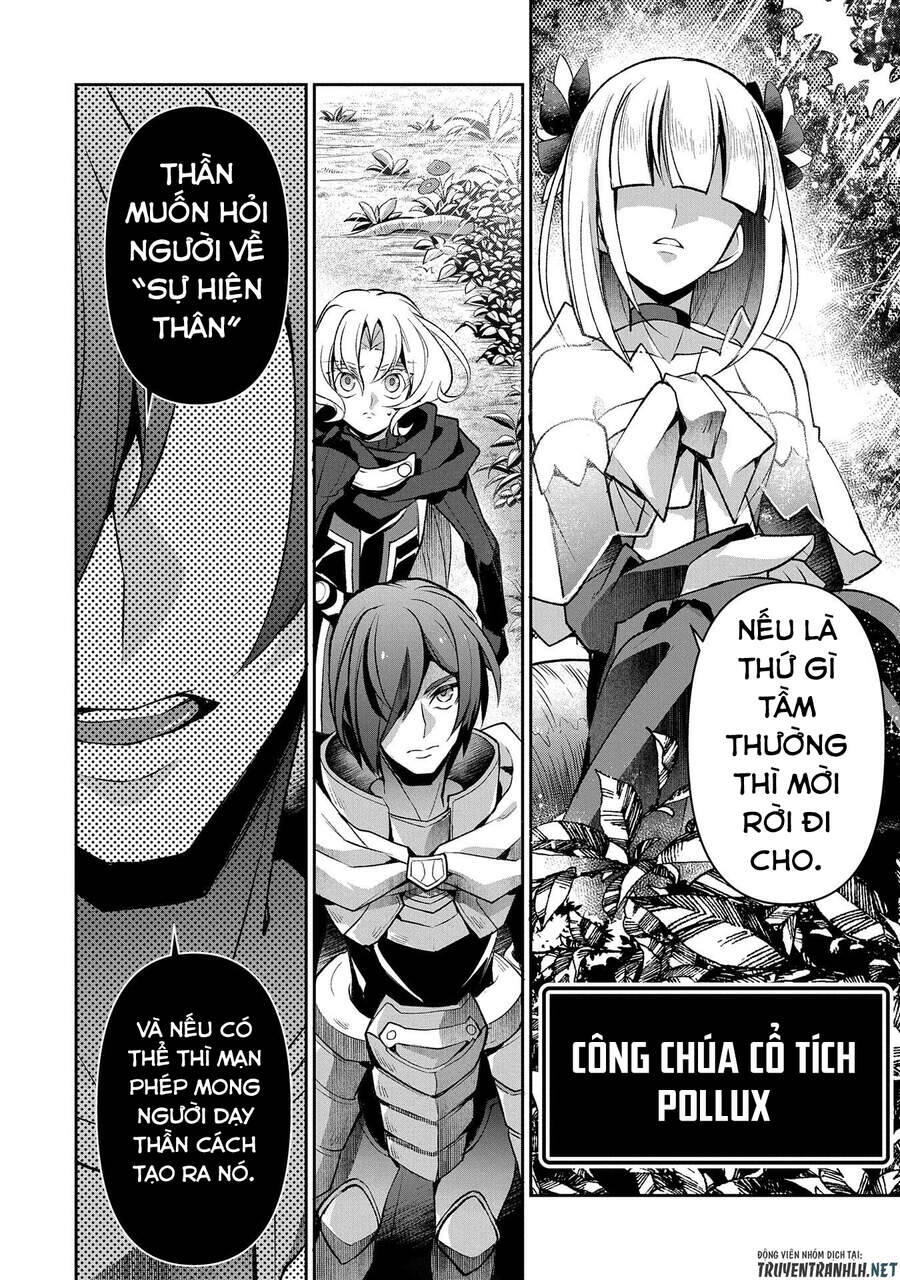 Yasei No Last Boss Ga Arawareta Chương 40 Ảnh 31
