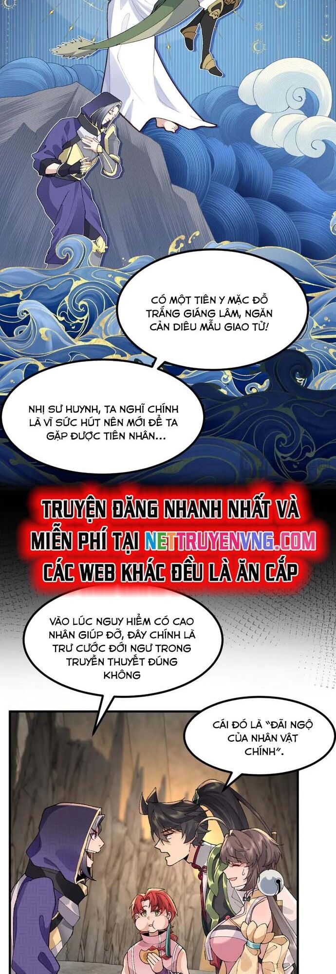 Nhị Sư Huynh Tuy Là Phàm Nhân Nhưng Rất Mạnh Mẽ Chương 98 Ảnh 10