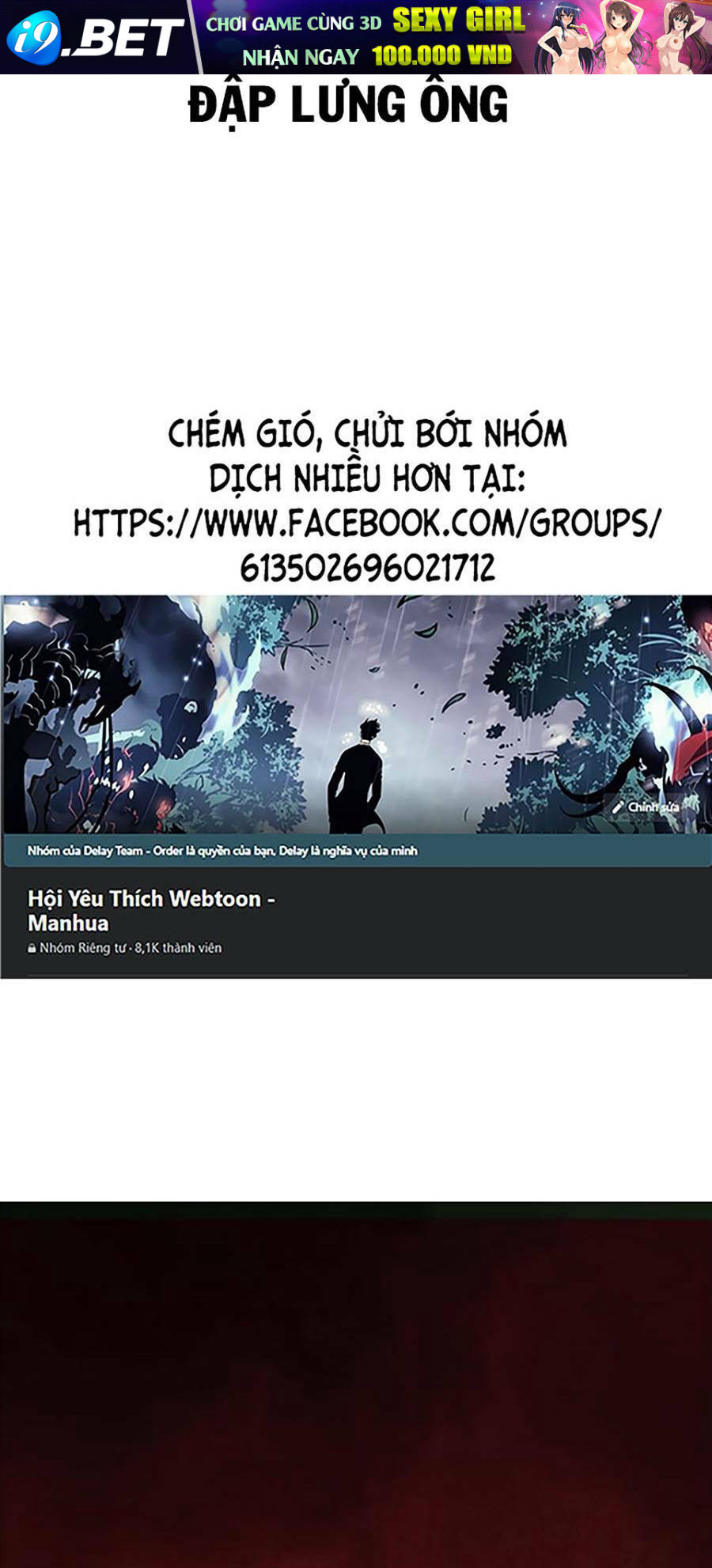 Cao Thủ Gian Lận Hoàn Lương Chương 15 Ảnh 3