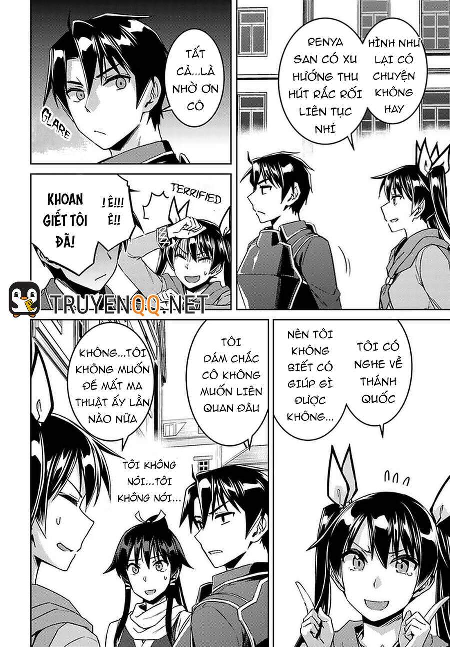 Nidome No Jinsei Wo Isekai De Chương 44.5 Ảnh 11
