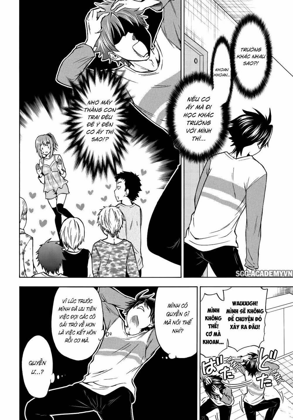Maga-Tsuki Chương 64 Ảnh 12