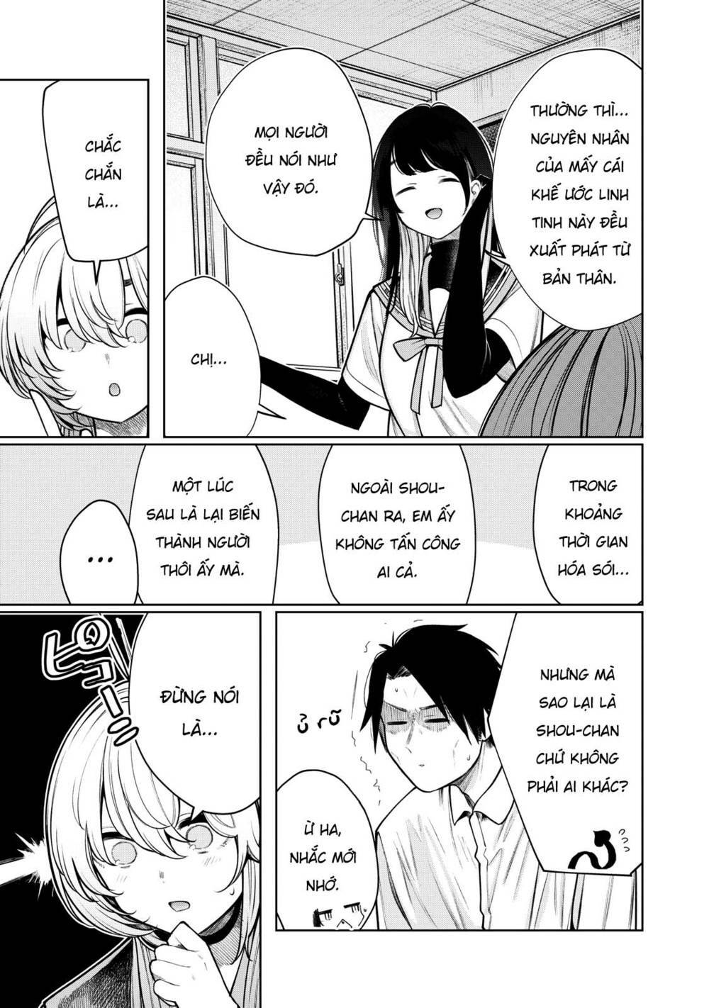 Boku Wa Ayashii Kimi No Mono Chương 8 Ảnh 7