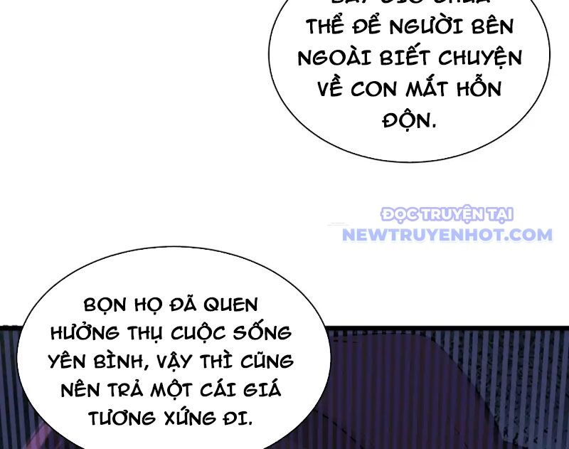 Thần Chỉ Chi Tội Chương 5 Ảnh 36