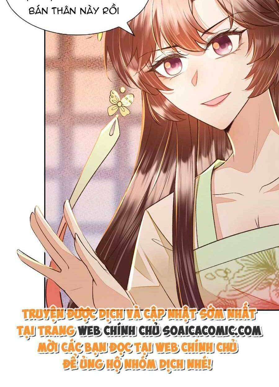 Rơi Vào Cạm Bẫy Ngọt Ngào Của Tứ Thúc Chương 27 Ảnh 16