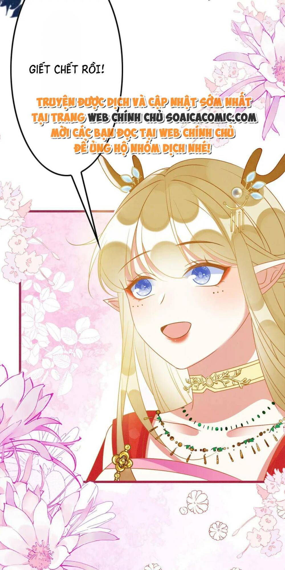 Được Chồng Rắn Siêu Sủng Khi Xuyên Qua Thú Thế Chương 93 Ảnh 17
