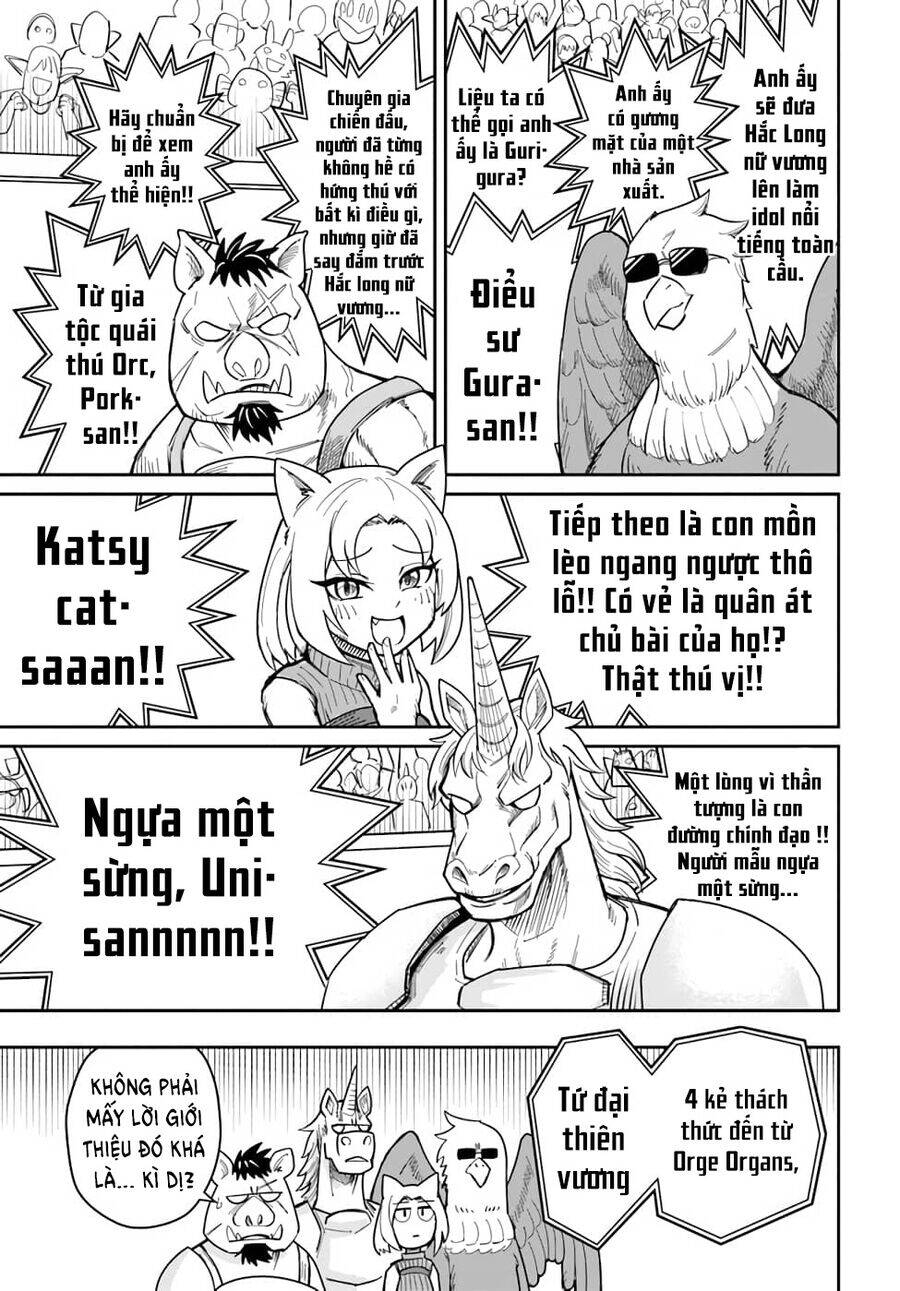 Dungeon No Osananajimi Chương 19 Ảnh 7