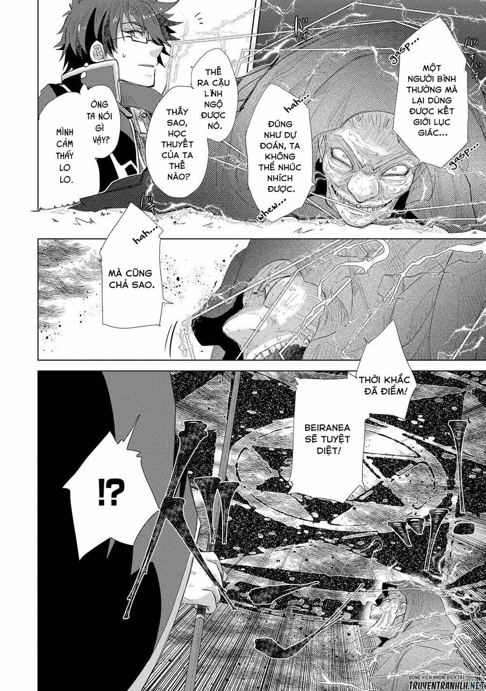 Yuukyuu No Gusha Asley No, Kenja No Susume Chương 30 Ảnh 19